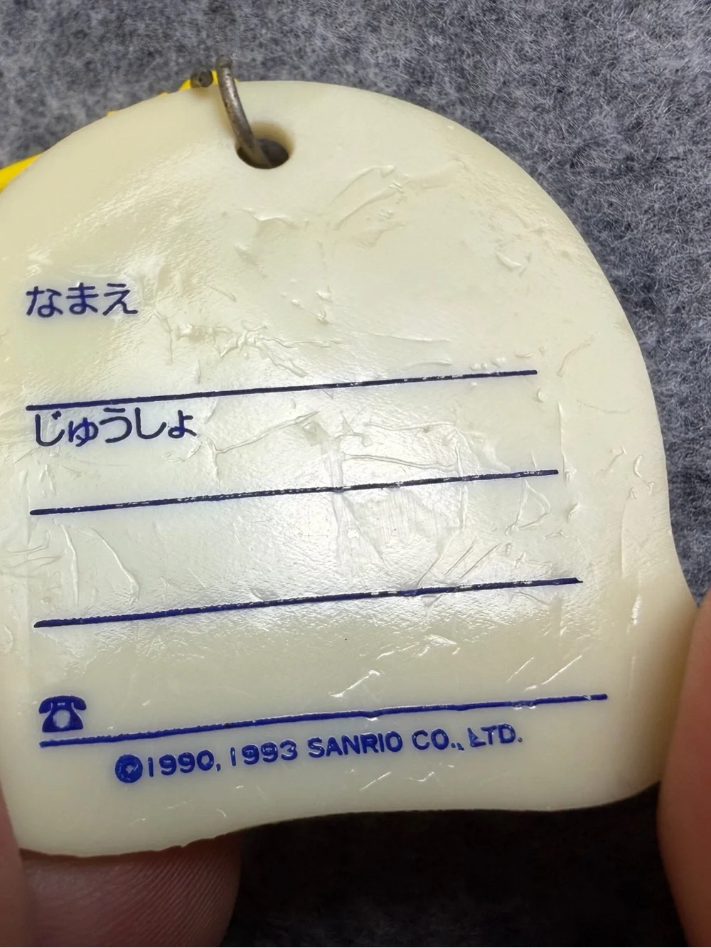 Vintage Sanrio Ahiru No Pekkle Acrylic Keychain – Rare 90s Collectible